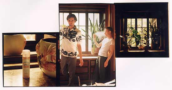 image/gusgus.jpg, 22K